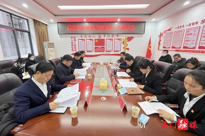 微信图片_20220208152728_副本.jpg