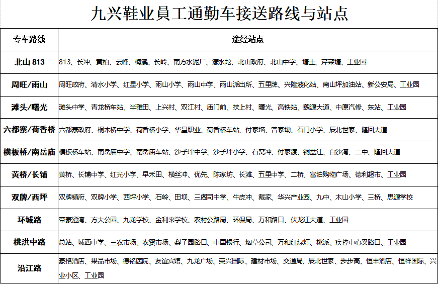 1644292135(1).png