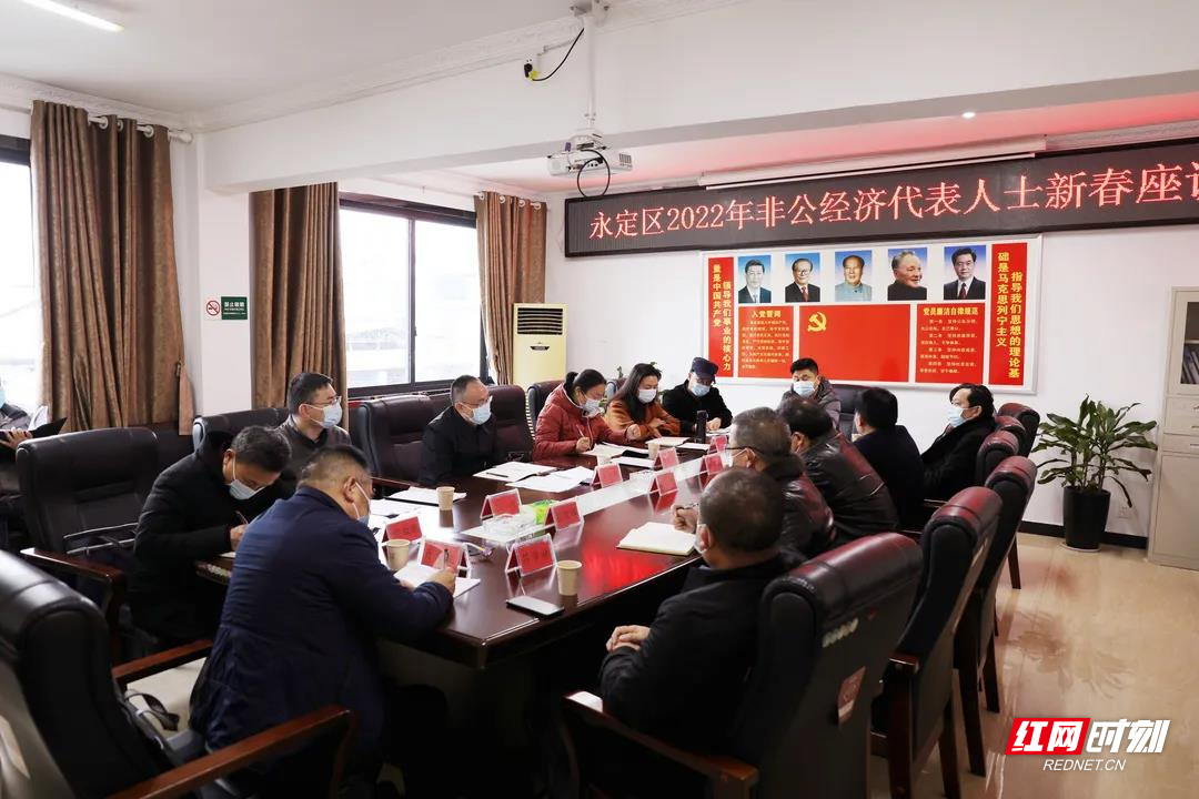 微信图片_20220207230234.jpg