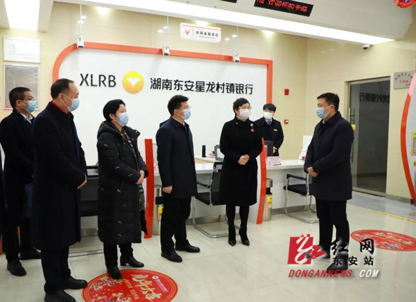 微信图片_20220208090718_副本.jpg