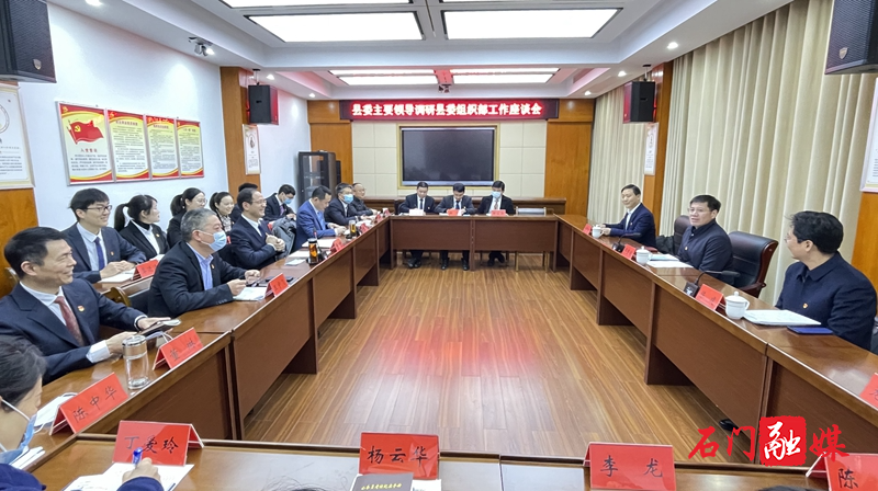 微信图片_20220208152527_副本.jpg