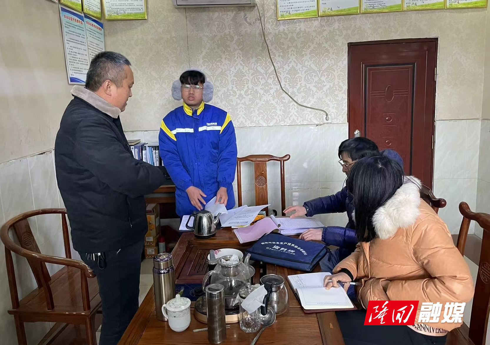 微信图片_20220207200325.jpg