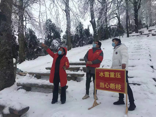 微信图片_20220208163643.jpg