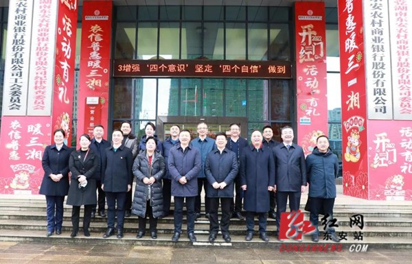 微信图片_20220208090726_副本.jpg