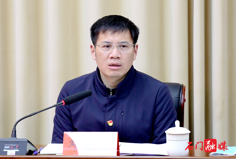 微信图片_20220208152553_副本.png