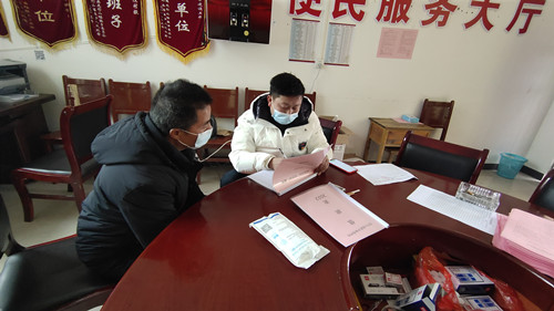 微信图片_20220208163701.jpg