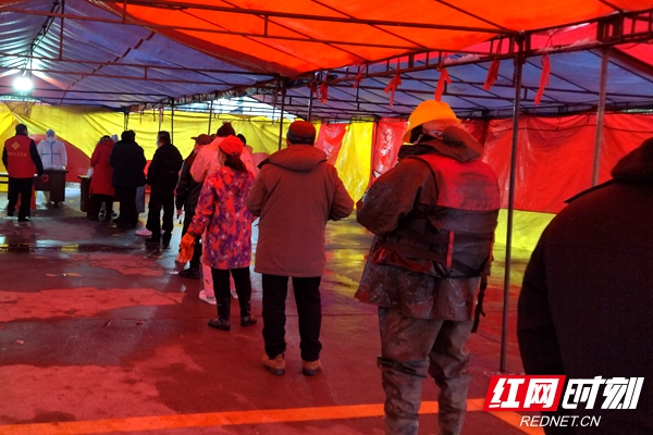 微信图片_20220208092816.jpg 微信图片_20220208092816.jpg