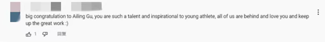 中国00后两天内斩获一金两银 外媒和海外网友:大放异彩的少年_fororder_图片5