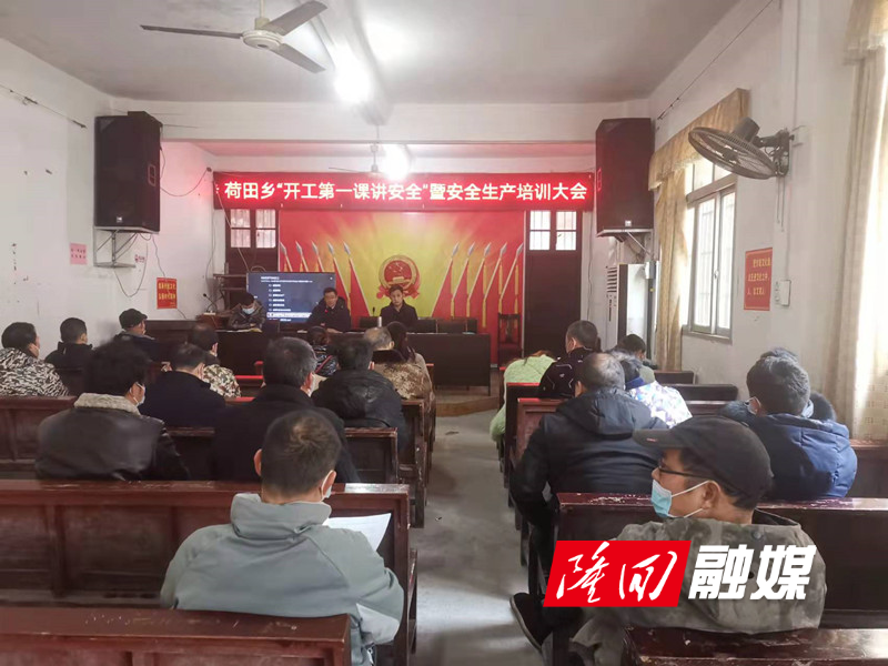 微信图片_20220209083429.jpg