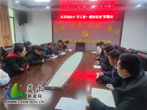 proxy - 2022-02-09T104023.205.jpg