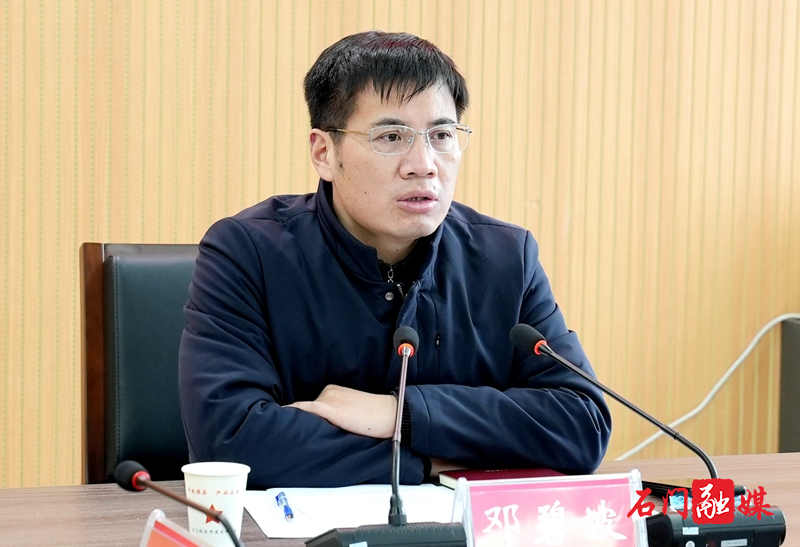 微信图片_20220209081308.jpg