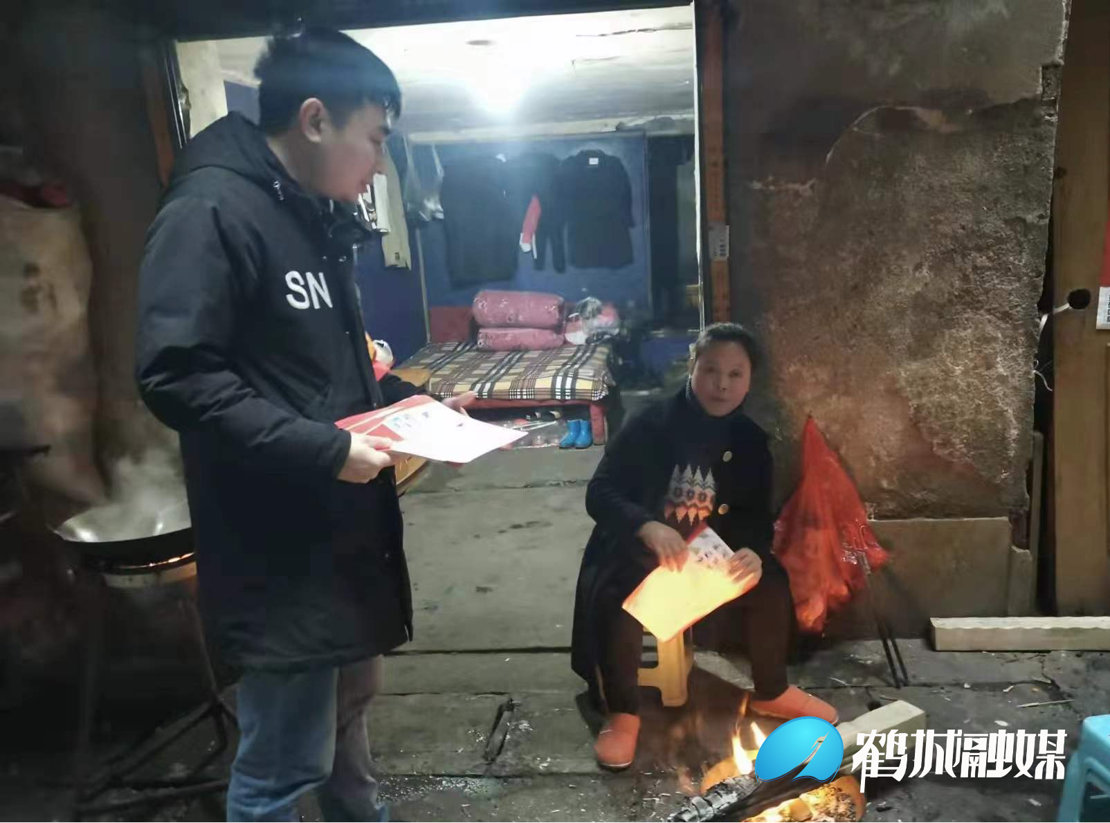 图片2.png