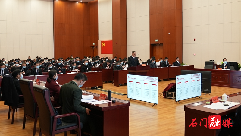 微信图片_20220209144306.jpg