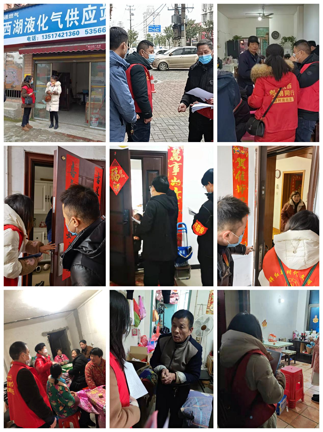 千名党员干部下基层  齐心筑牢疫情防控屏障_邵阳头条网