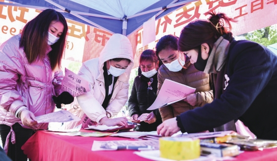 假期过后湖南多地举办招聘会