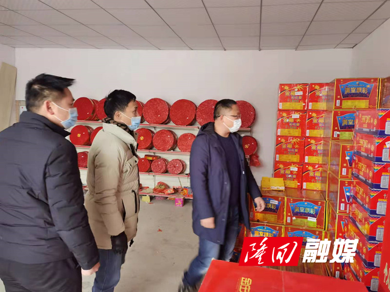 烟花爆竹店检查1_20220209140257.jpg