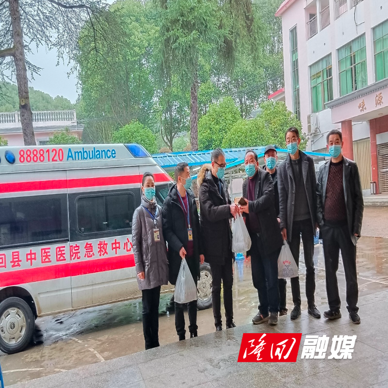 微信图片_20220208144704.jpg