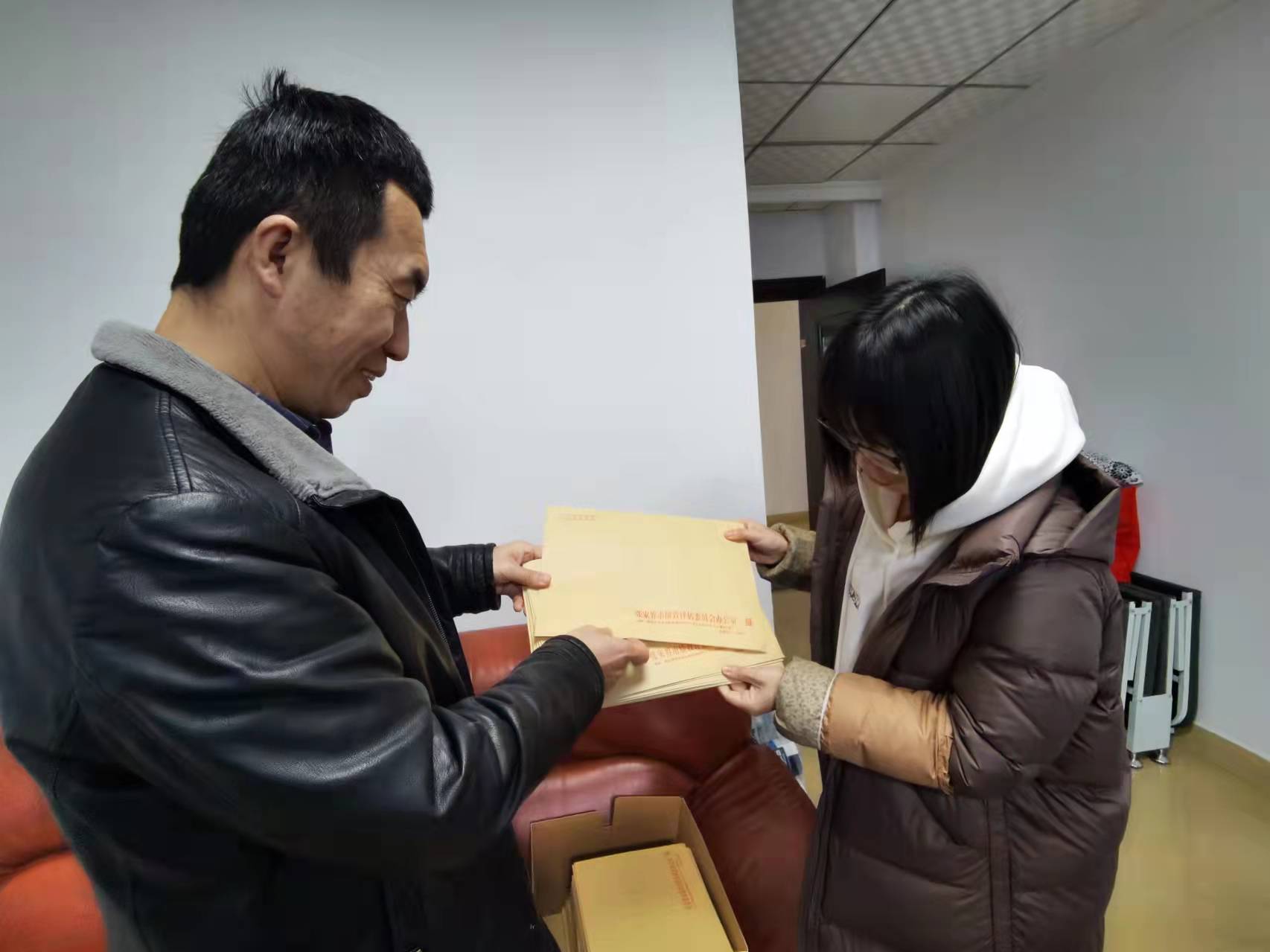 微信图片_20220207110821.jpg