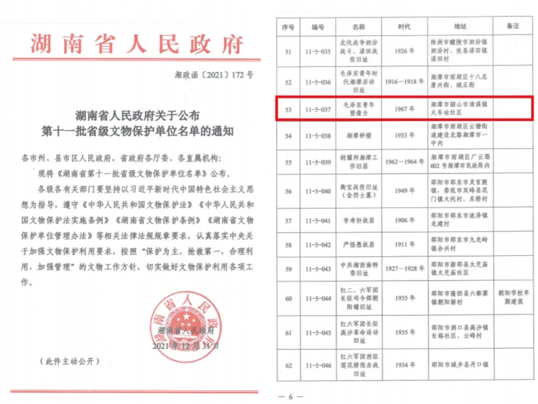 QQ图片20220209150633.jpg