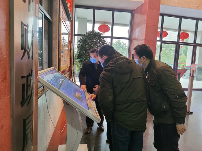 微信图片_20220209112058.jpg 微信图片_20220209112058.jpg