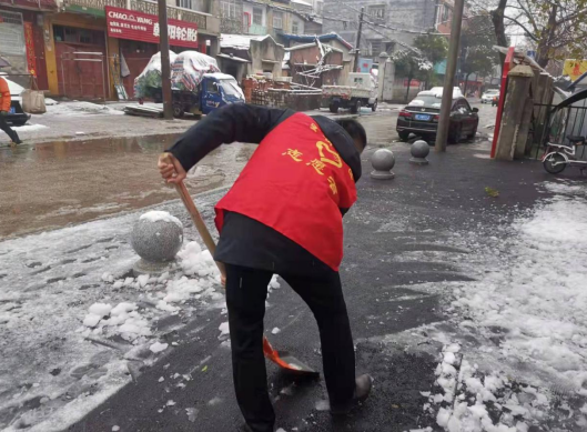 微信截图_20220209143244.png 微信截图_20220209143244.png