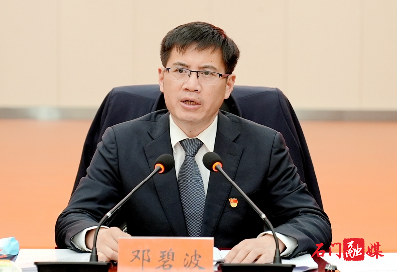 微信图片_20220209144332.jpg