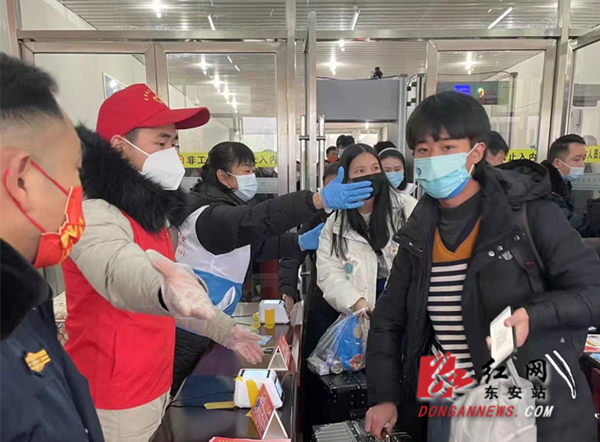 0b74524f4d3ad6434443b2d5cc56ce24afc4838a1644289818945_副本.jpg