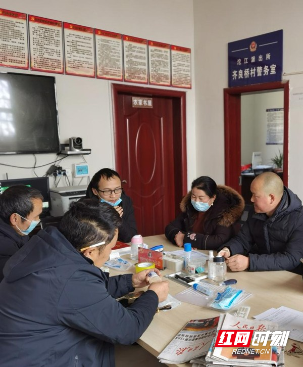 图片23.jpg