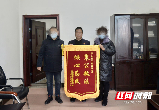红网1.jpg
