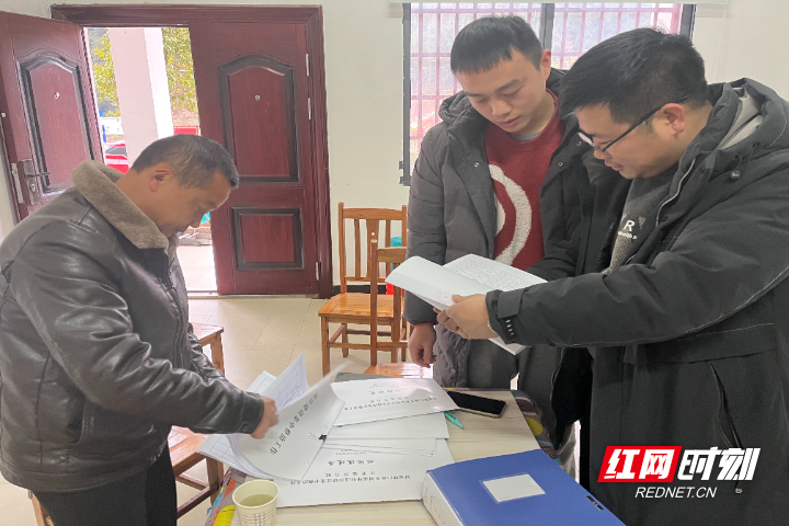 刘家坪学习 (1).jpg