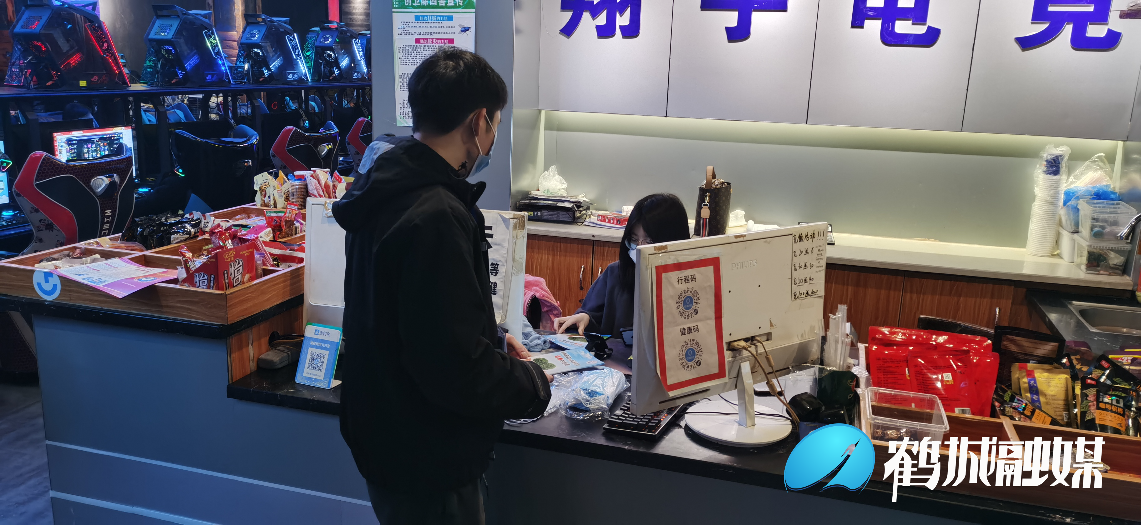 微信图片_20220210104307.jpg