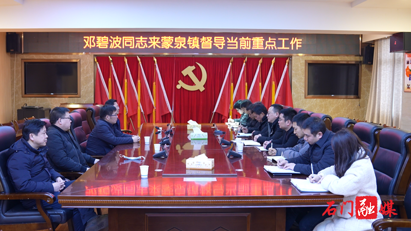 微信图片_20220210150044_副本.png