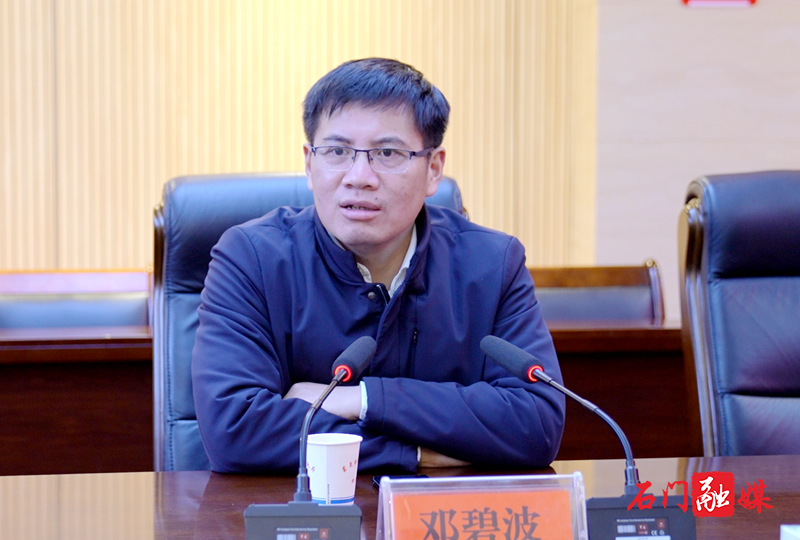微信图片_20220210150049_副本.png