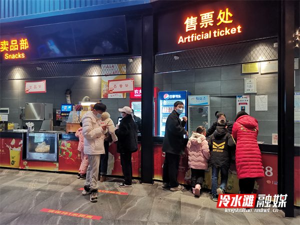 冷水灘：春節(jié)看電影逐漸成“新年俗” 新主流電影受熱捧3.jpg