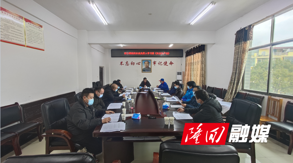 微信图片_202202101527171.png