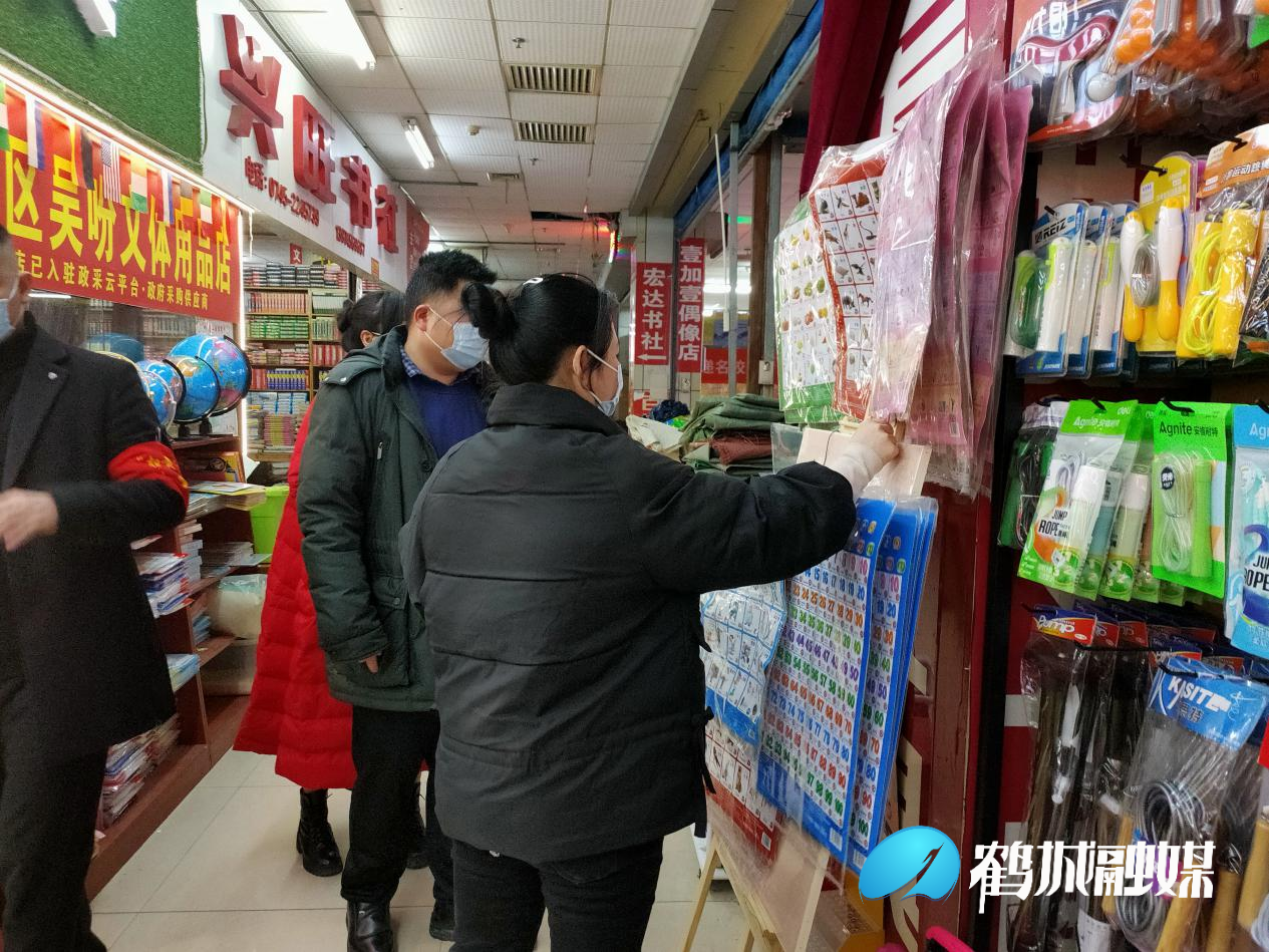 图片3.png