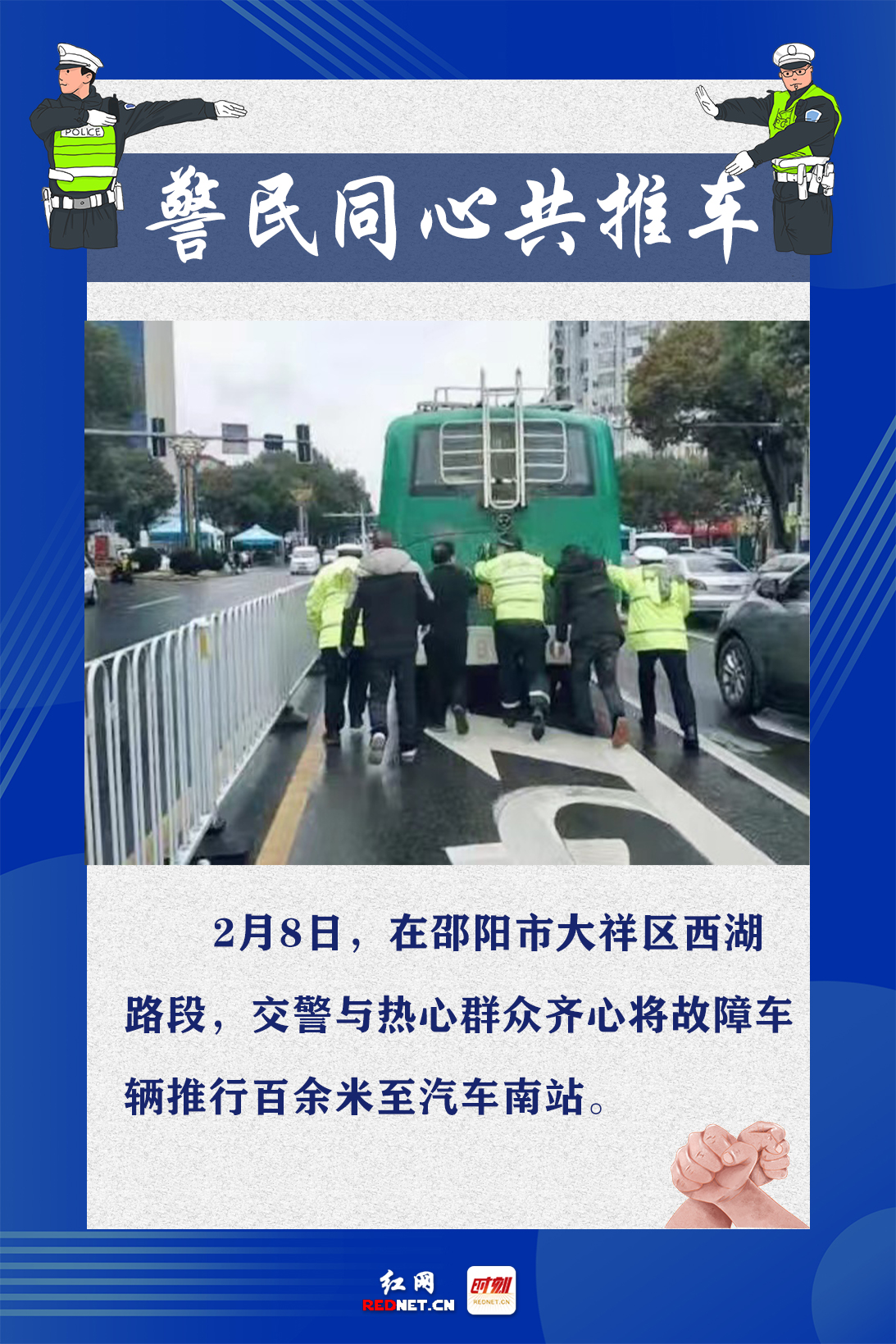 微信图片_20220210163300.jpg