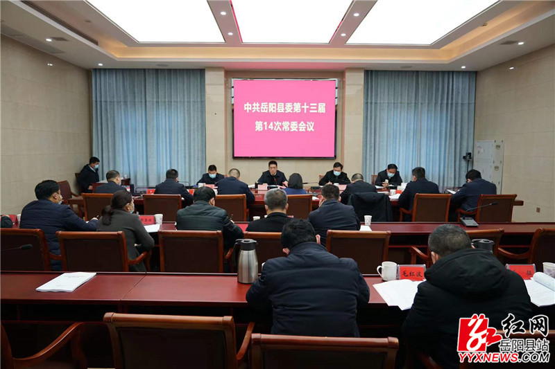 微信图片_20220209170035.jpg