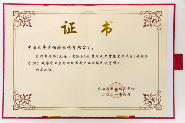 图片5.png