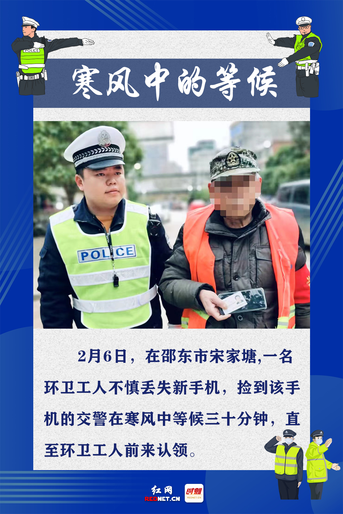 微信图片_20220210163239.jpg