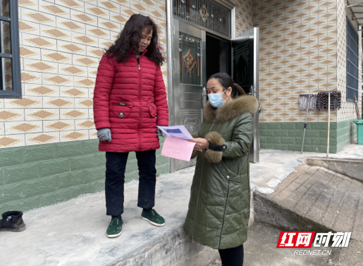 微信截图_20220209175451_副本.png