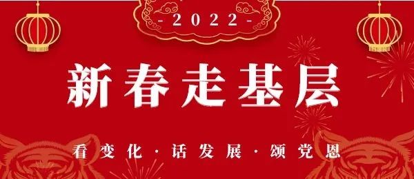 微信图片_20220124175517.jpg