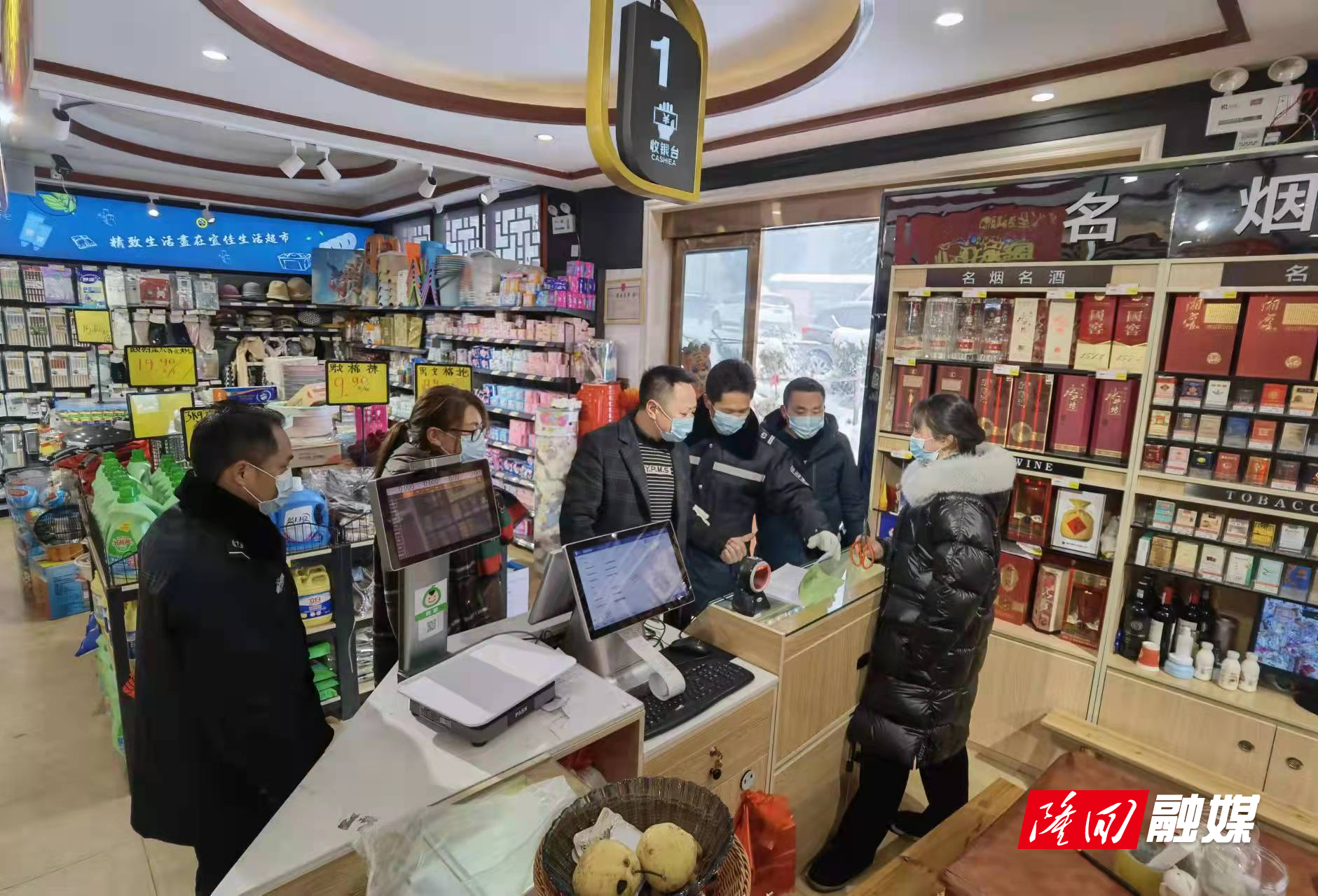 微信图片_20220209195823.jpg