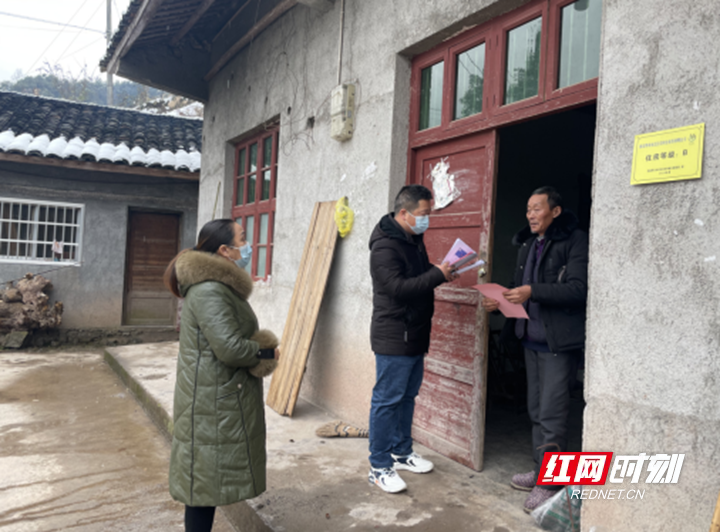 微信截图_20220209175503_副本.png