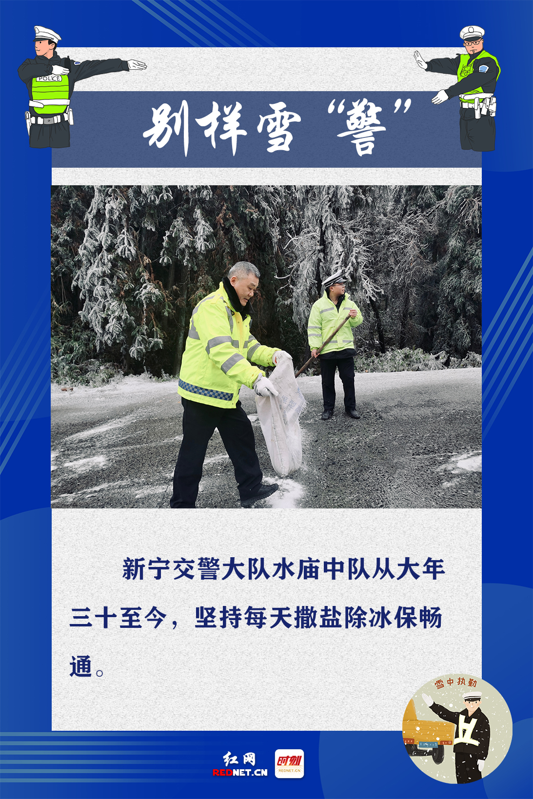 微信图片_20220210163253.jpg