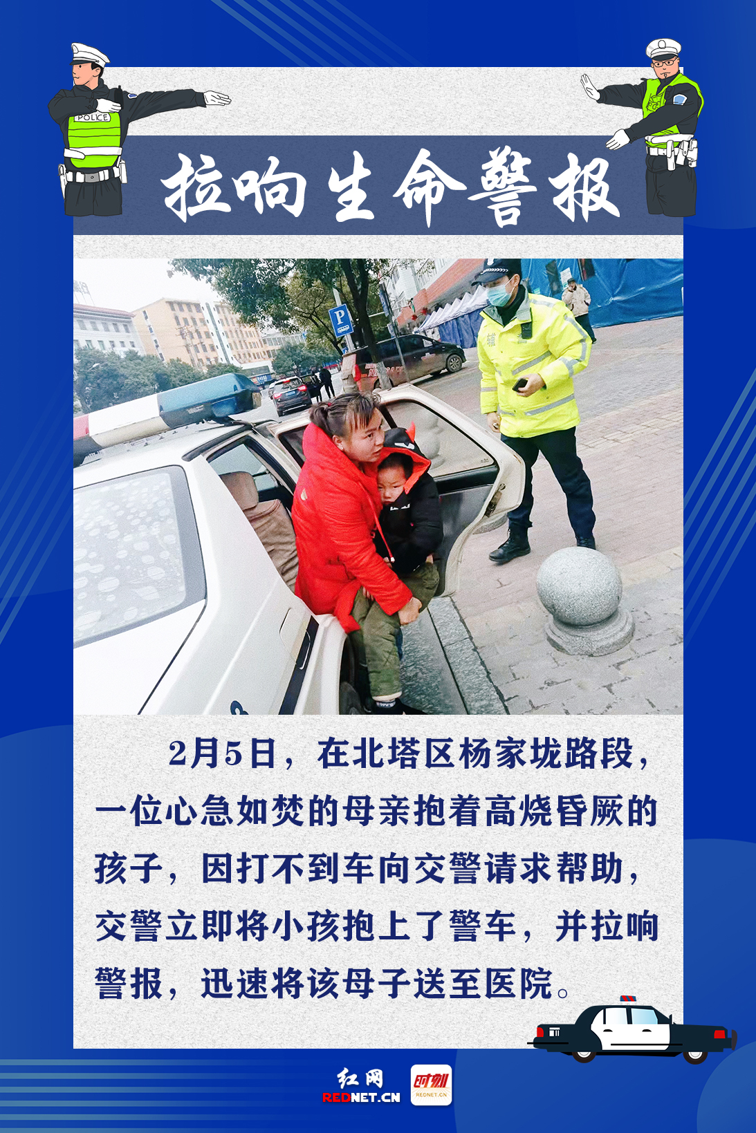 微信图片_20220210163331.jpg