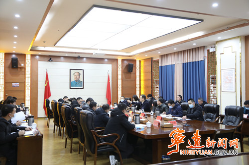 宁远召开深圳乐荣集团招工工作调度会_副本500.jpg