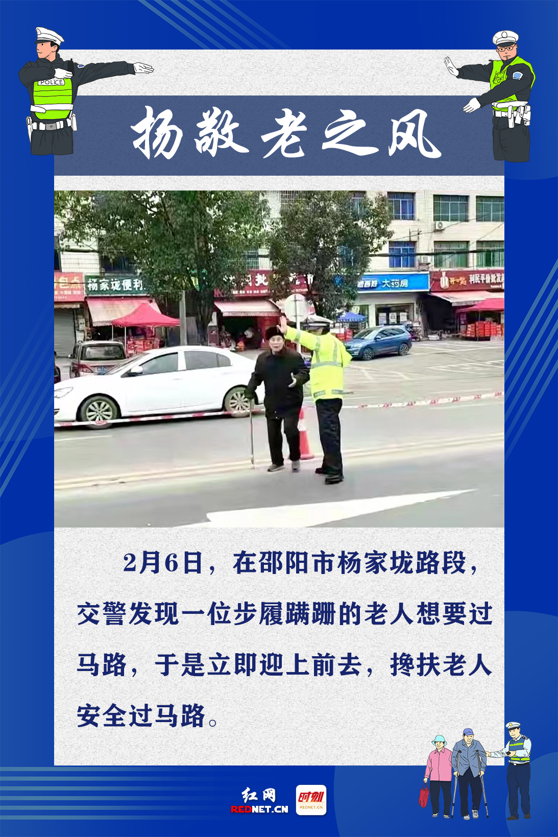 微信图片_20220210163247.jpg