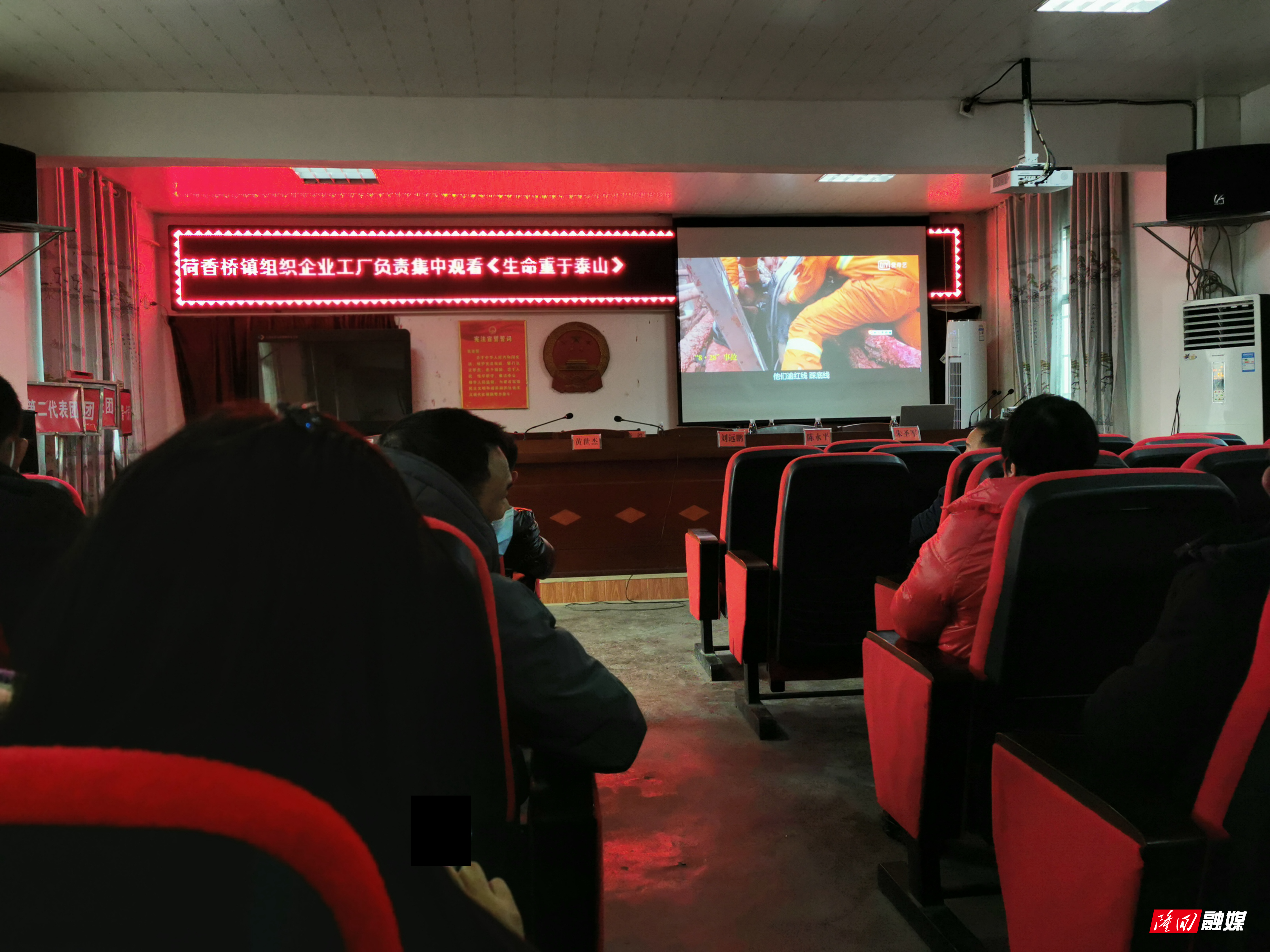 微信图片_20220211112432.jpg 微信图片_20220211112432.jpg