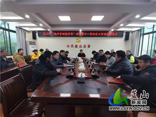微信图片_20220211161606.jpg